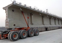 桂平150吨运梁车